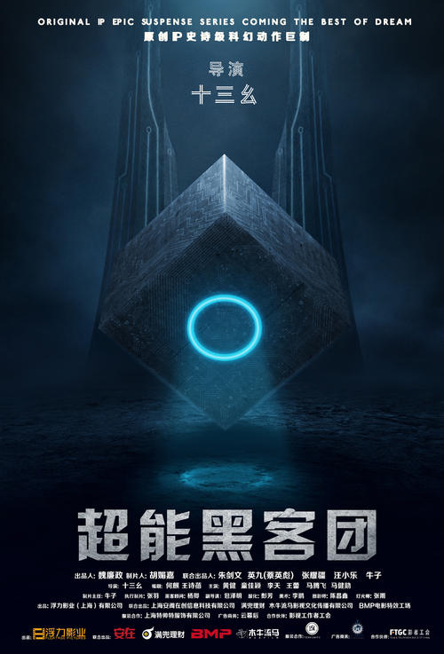 莱昂大学市场营销文凭证书
