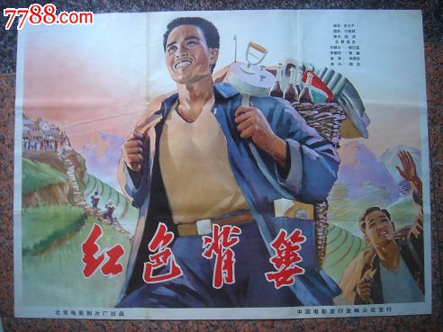 旧金山大学留信网认证办理